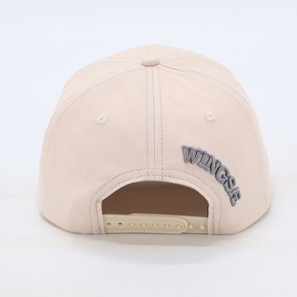 H beige 🧢